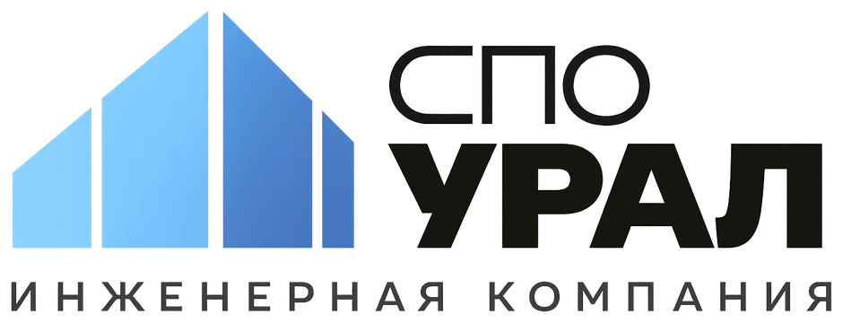 СПО УРАЛ — строительная экспертиза, Домодедово